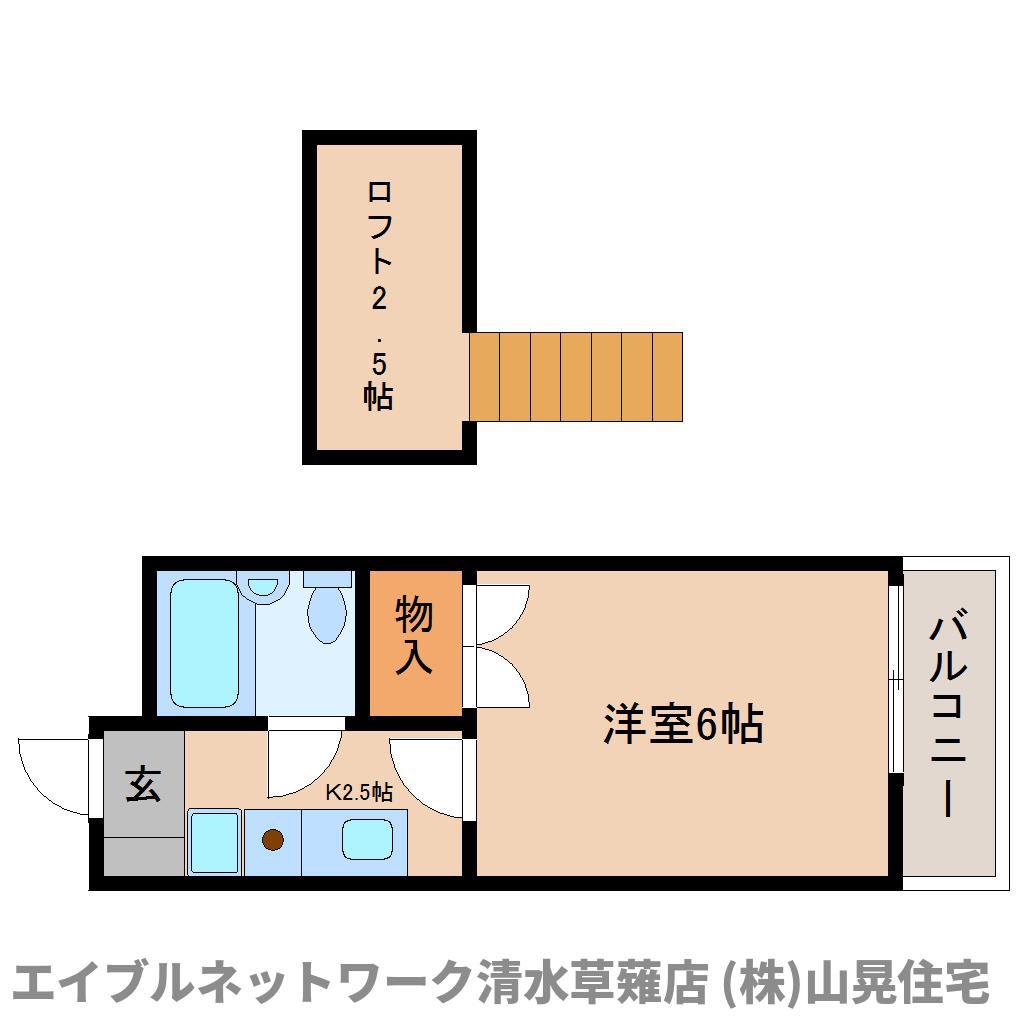 ホワイティクラウズ(1K/2階)の間取り写真