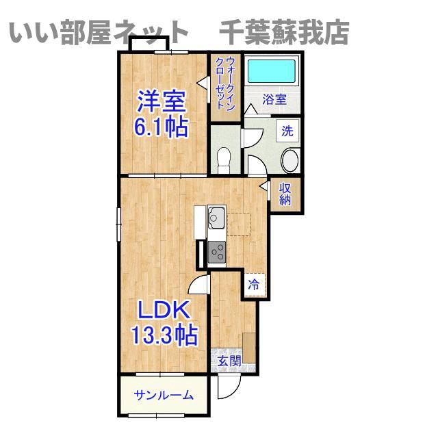 中瀬ロイヤルガーデン(1LDK/1階)の間取り写真