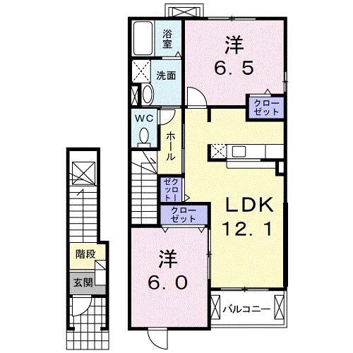 メゾン・グランツ(2LDK/2階)の間取り写真