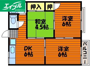 メゾンセントラル(3DK/1階)の間取り写真