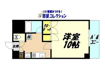 サルヴァトーレ西小倉(1K/4階)の間取り写真