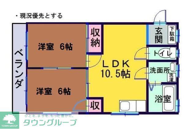 クレベール馬堀(1DK/3階)の間取り写真