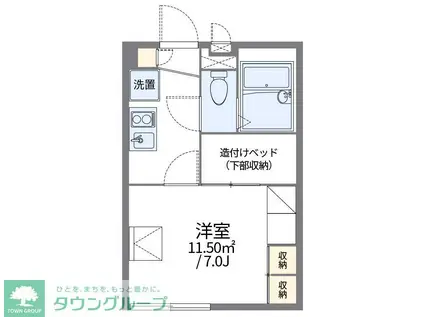 レオパレスサニーコート石垣II(1K/2階)の間取り写真