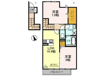 プレミア(2LDK/2階)の間取り写真