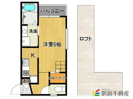 コンフォルテ二日市(ワンルーム/2階)の間取り写真