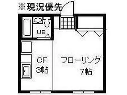 十辰マンション(ワンルーム/4階)の間取り写真
