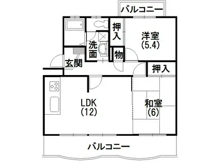 メゾン葵ヶ丘(2LDK/2階)の間取り写真