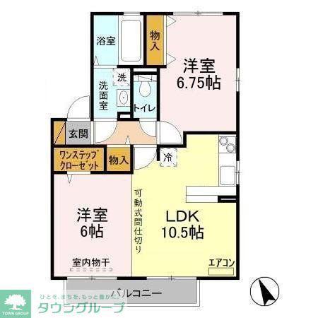 グリーンフォレストII(2LDK/2階)の間取り写真