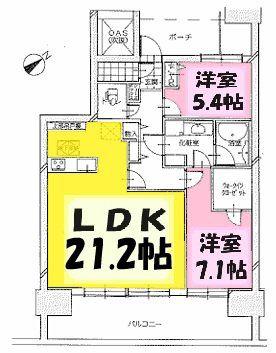 ダイヤパレス公園通(2LDK/8階)の間取り写真
