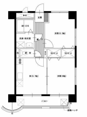 松橋マンション(2DK/5階)の間取り写真