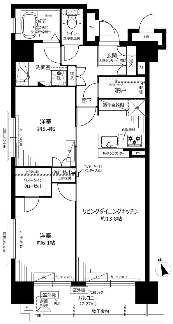 メロディハイム銀座東(2LDK/6階)の間取り写真