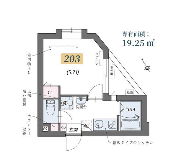 クリスタルコート新江古田(1K/2階)の間取り写真
