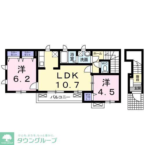 グレイスフカイA(2LDK/2階)の間取り写真