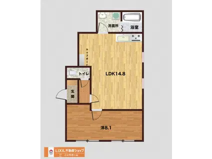 オレンジハイツIII(1LDK/1階)の間取り写真