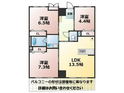 カゼマチテラス(3LDK/3階)の間取り写真