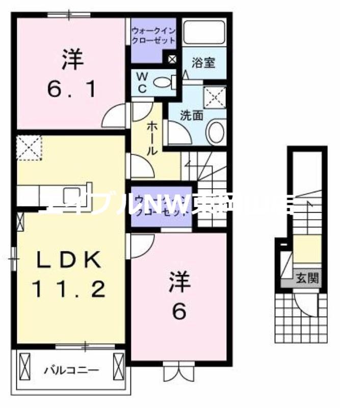 アルモニー・ウメカ(2LDK/2階)の間取り写真