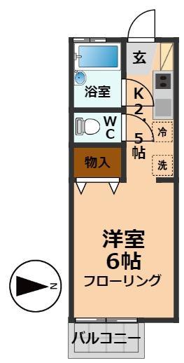 ローズハイツ(1K/2階)の間取り写真