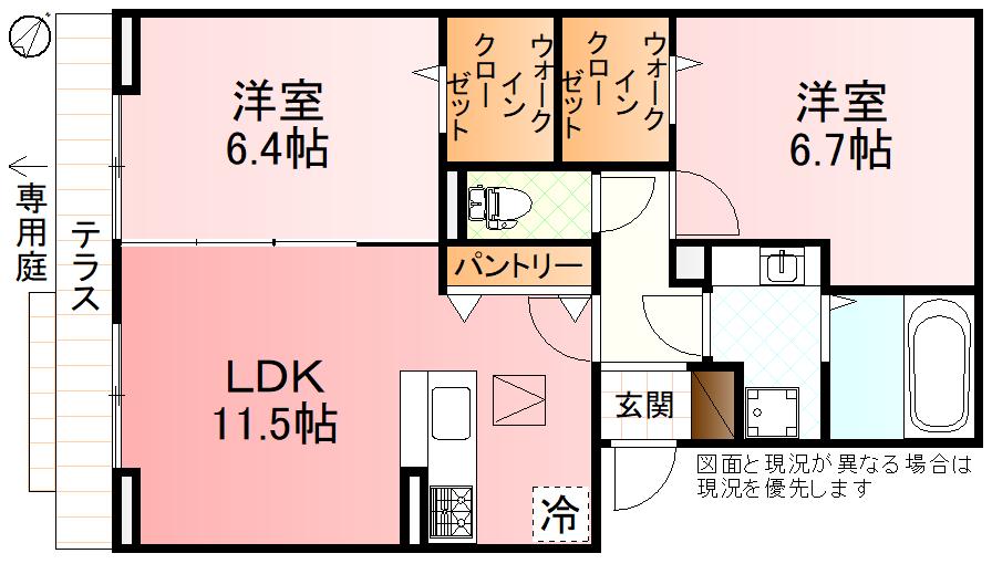シャイングレイス(2LDK/1階)の間取り写真