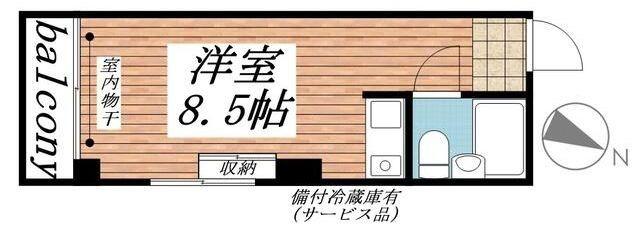 アヴァンス(ワンルーム/2階)の間取り写真