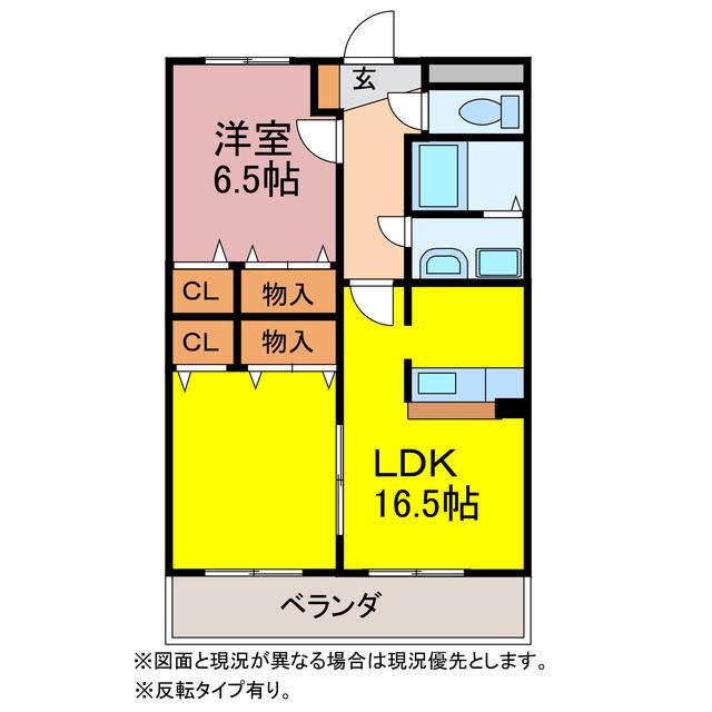 ガーデンコートフォンテーヌ(1LDK/2階)の間取り写真