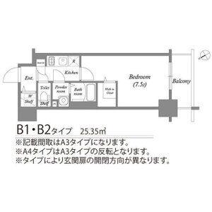 エスリード新栄プライム(1K/2階)の間取り写真