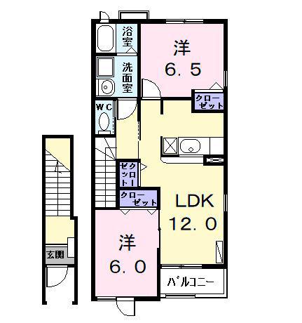 A・ラージュ(2LDK/2階)の間取り写真