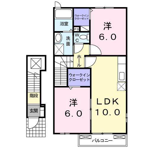 フィオーレビラ(2LDK/2階)の間取り写真