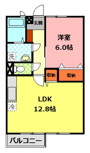 アサヒコーポD(1LDK/2階)の間取り写真