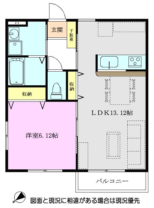 オリーブ(1LDK/2階)の間取り写真