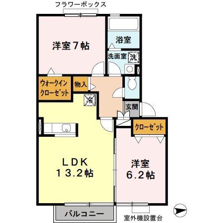 ヴィクトワール(2LDK/2階)の間取り写真