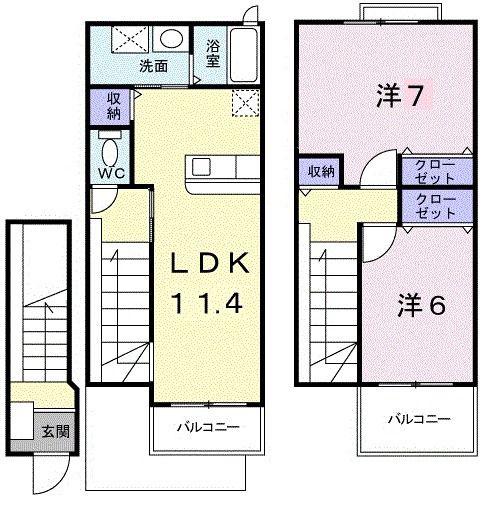 エトランジュ(2LDK/2階)の間取り写真