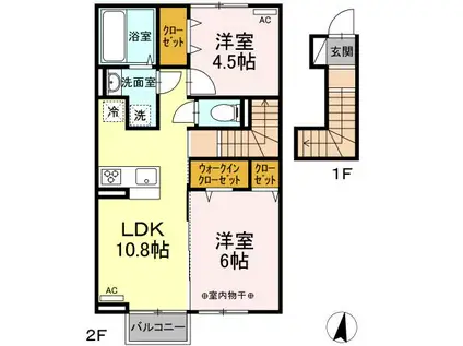 ヴィラ湯長谷 A(2LDK/2階)の間取り写真