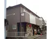 秋山アパートA(4DK/2階)