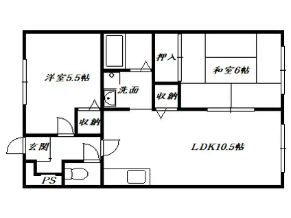 サンヒルズ箕面(2LDK/2階)の間取り写真