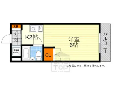 ロイヤルエスペラントオクノ(1K/4階)の間取り写真