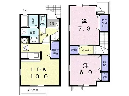 クリアネス ラメール(2LDK/1階)の間取り写真