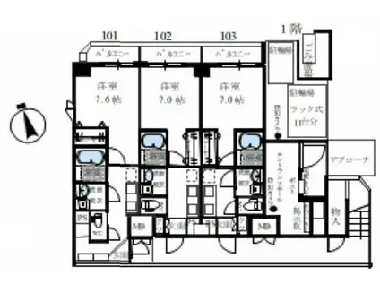 シック朝霞(1K/1階)の間取り写真