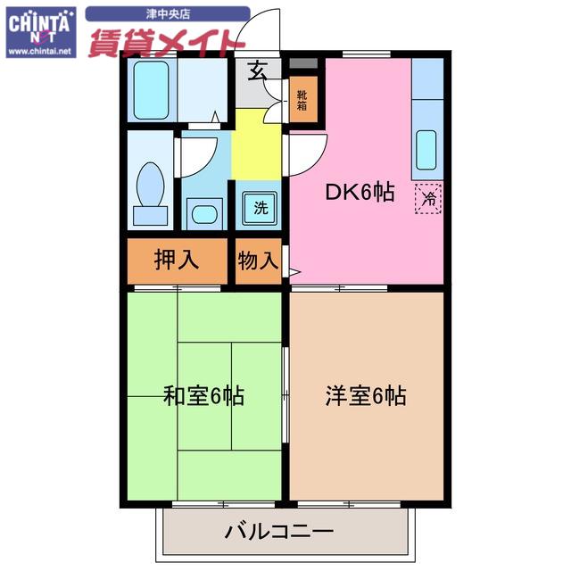 サウス COURT TWIN B棟(2DK/2階)の間取り写真
