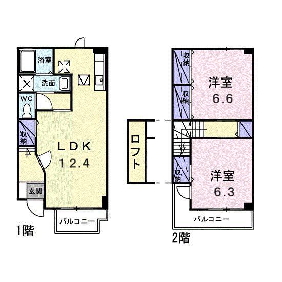 アルモニー中央(2LDK/1階)の間取り写真