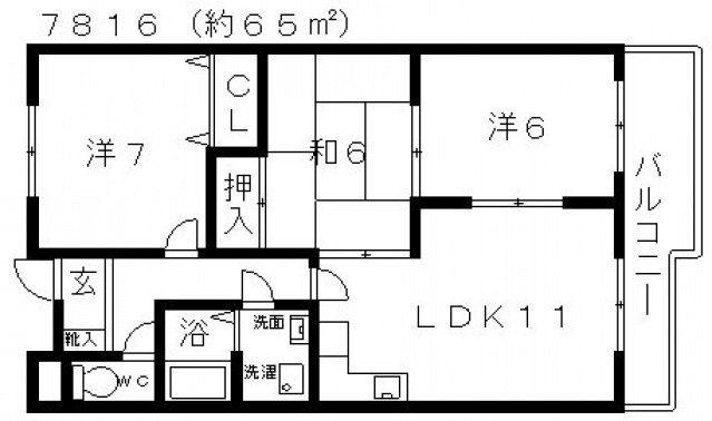 ネオシティー道明寺(3LDK/5階)の間取り写真