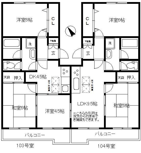 グリーンヒル藤が丘C(5LDK/1階)の間取り写真