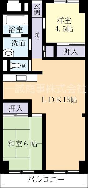 第一池田ビル(1LDK/7階)の間取り写真
