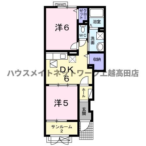アンソレイエ(2DK/1階)の間取り写真