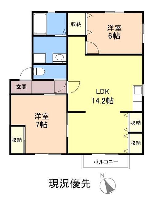 パークコート(2LDK/2階)の間取り写真