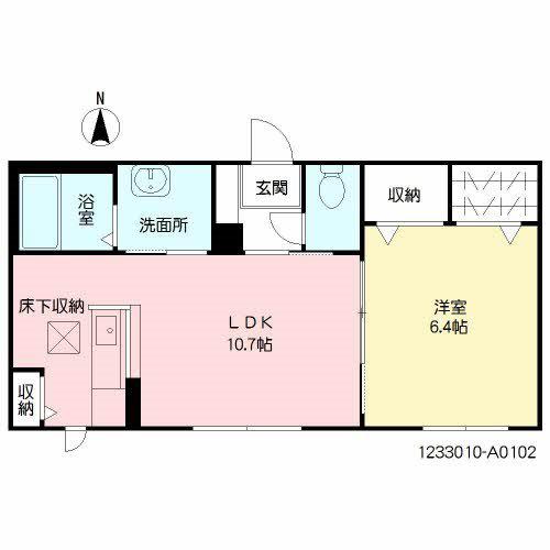 サンシャイン城南A(1LDK/1階)の間取り写真