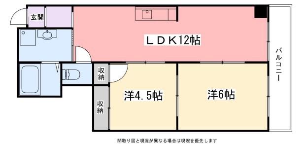 野田中村コーポ(2LDK/3階)の間取り写真