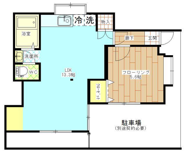 伸光ハイツIII(1LDK/1階)の間取り写真