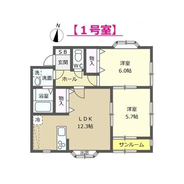 ラベンダーIII(2LDK/2階)の間取り写真