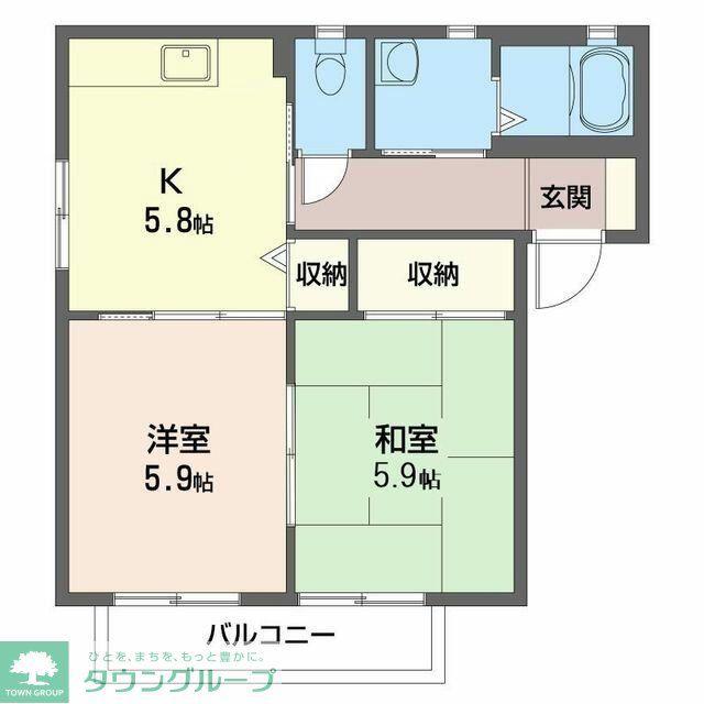 カシミールA(2K/1階)の間取り写真