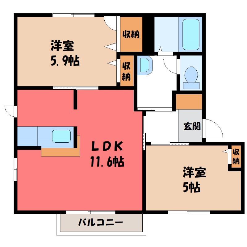 オレンジコート(2LDK/2階)の間取り写真